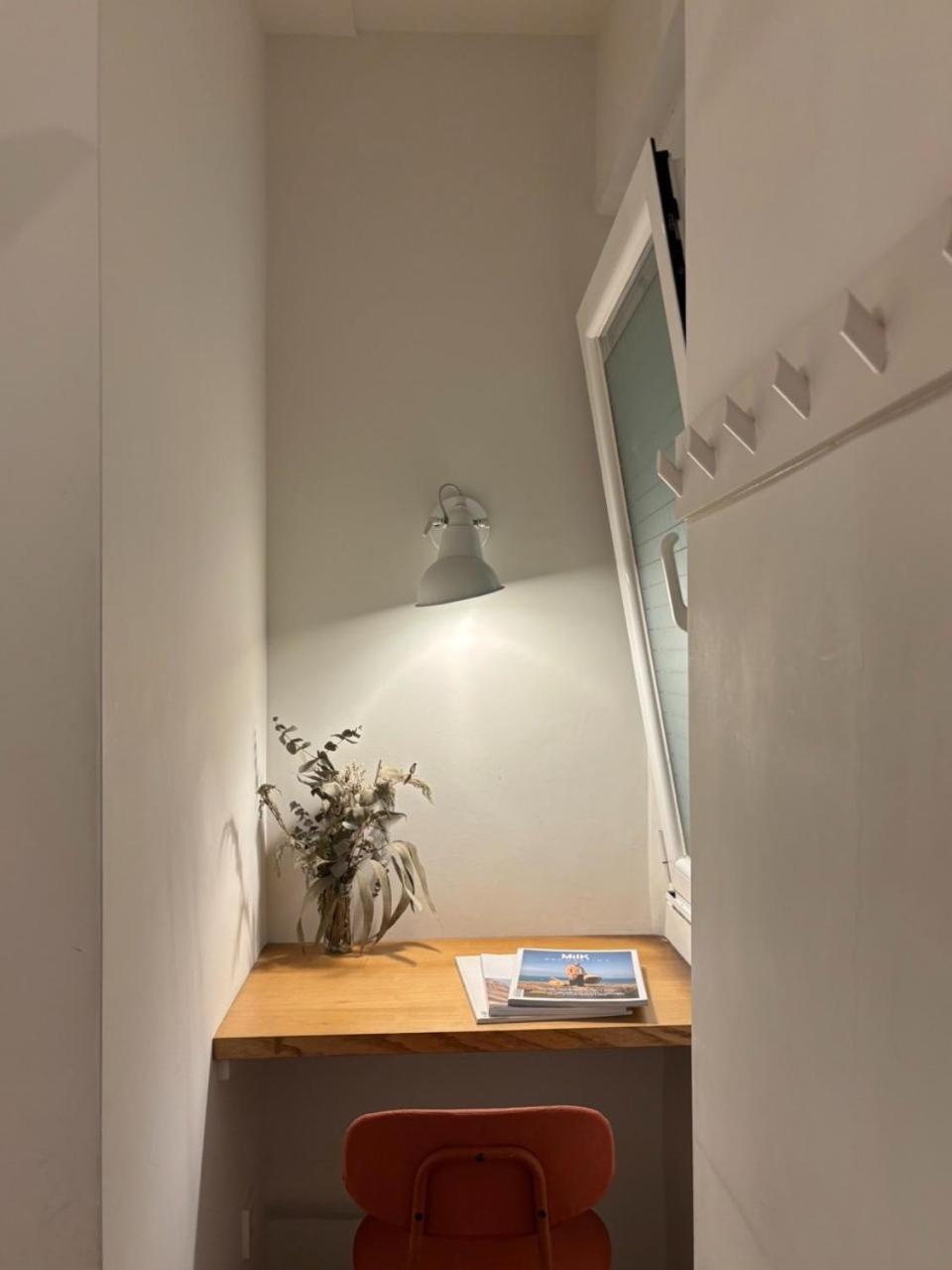 Lar Atlantica Guest house Vigo